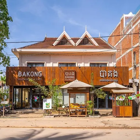 Bakong Hotel